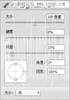 粉色效果，用PS调出古风人像甜美效果_www.haoyidiansheji.com