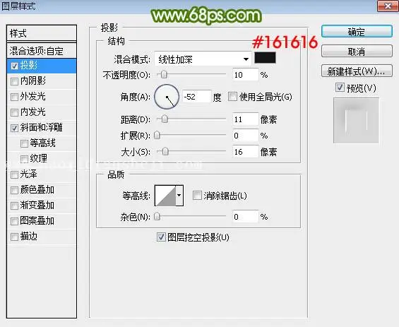 www.haoyidiansheji.com_034SH420-21.jpg