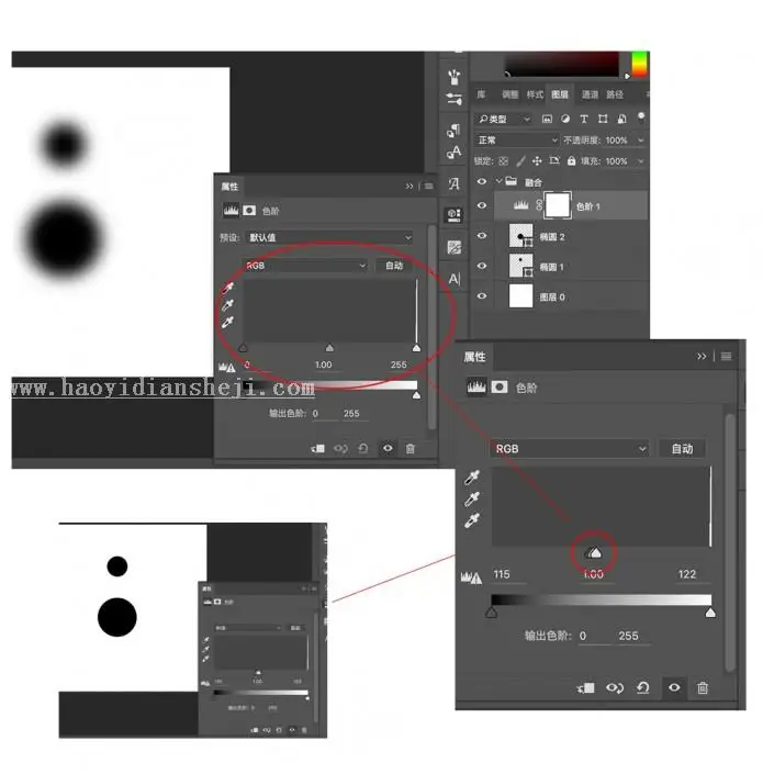 融合动画，用PS制作一个融合效果的动态图_www.haoyidiansheji.com