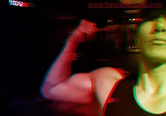 故障效果，制作炫酷十足的故障风格人物照片_www.haoyidiansheji.com