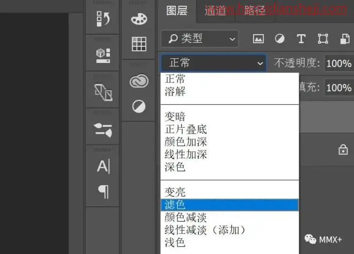 冰冻效果，制作美丽的冰雕效果白天鹅_www.haoyidiansheji.com