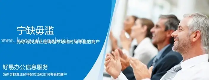 排版技巧，七个Banner文字排版技巧_www.haoyidiansheji.com