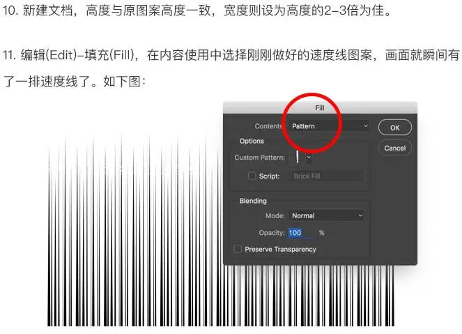 漫画风格，教你用真人照片做出美漫风格照片_www.haoyidiansheji.com