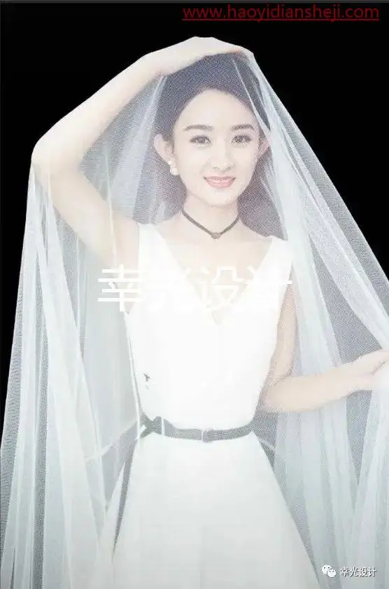 抠婚纱，抠取人物身上的透明婚纱_www.haoyidiansheji.com