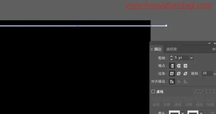 文字制作，制作飘影立体文字效果_www.haoyidiansheji.com