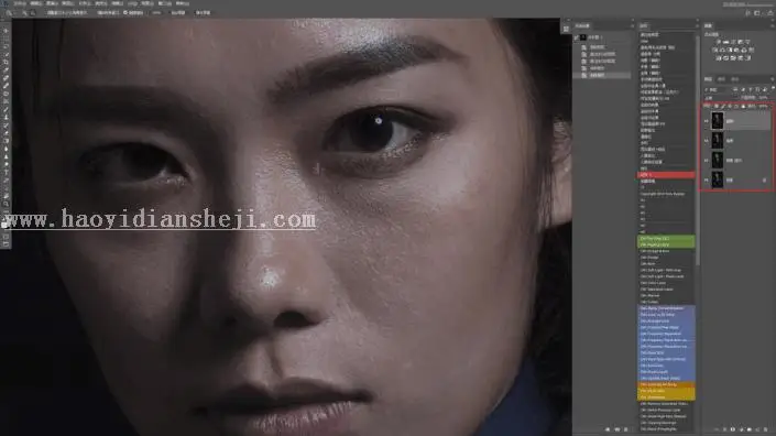 人物磨皮，通过PS用高低频给人物进行精细磨皮_www.haoyidiansheji.com