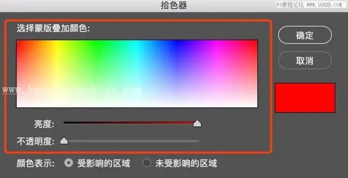 滤镜做图，通过PS详解滤镜在风光片的后期运用_www.haoyidiansheji.com