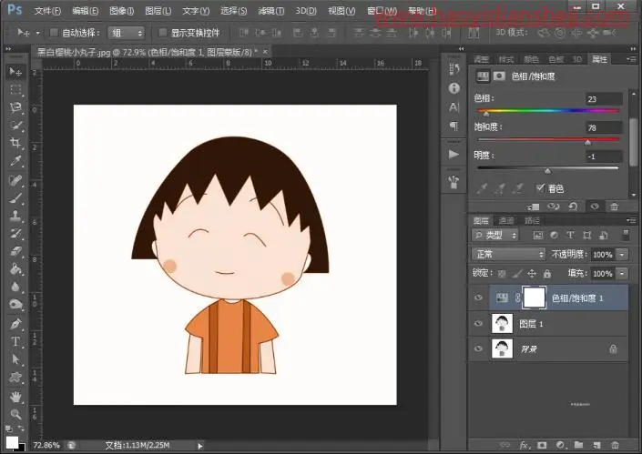 照片上色，把黑白照片变成彩色的_www.haoyidiansheji.com
