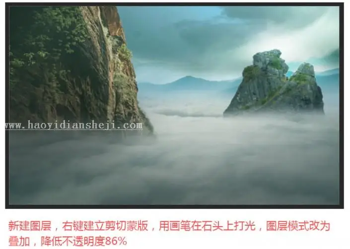 场景合成，用PS合成匹诺曹遨游云海的照片_www.haoyidiansheji.com