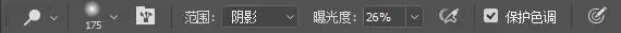风光照片，用PS调出通透的海景照片_www.haoyidiansheji.com