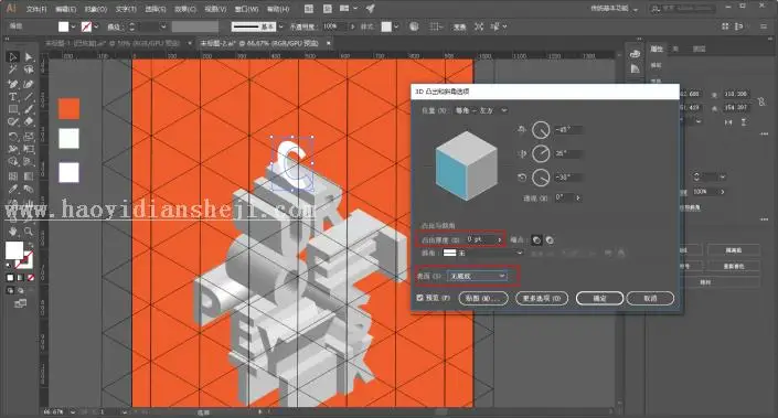 海报制作，用AI制作一幅素描卡通风格海报_www.haoyidiansheji.com