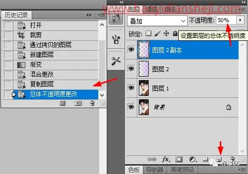 滤镜制图，把肖战的照片制作成凸出效果海报_www.haoyidiansheji.com