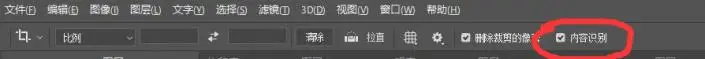 拯救废片，用Ps后期来拯救手残拍的废片_www.haoyidiansheji.com