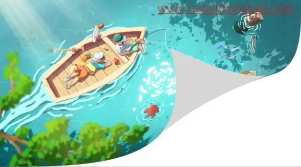 翻页效果，给动漫照片制作翘边效果_www.haoyidiansheji.com