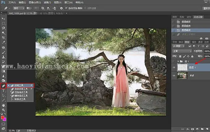 古风后期，教大家如何营造古典照片氛围_www.haoyidiansheji.com