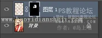 磨皮技巧，用滤镜磨皮后如何还原细节_www.haoyidiansheji.com