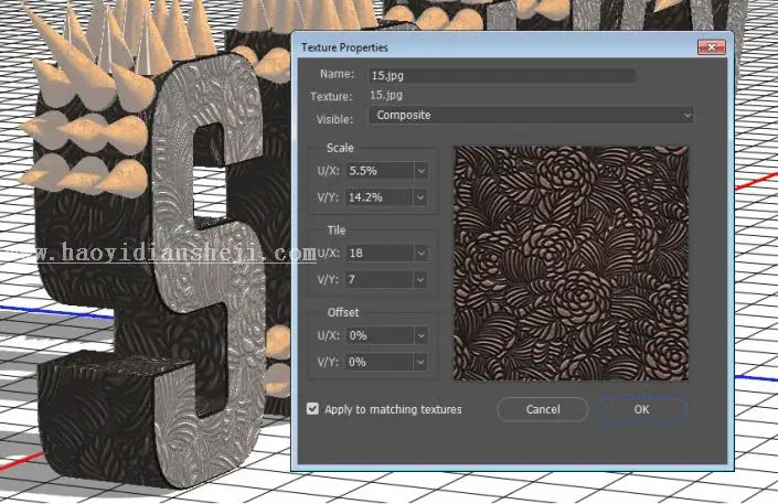 金属字，用PS制作3D效果的金属铆钉文字_www.haoyidiansheji.com