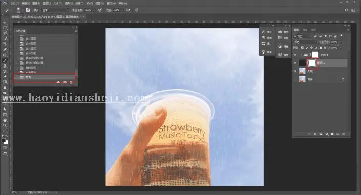 下雨效果，用PS制作下雨效果的画面_www.haoyidiansheji.com