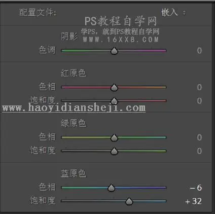 古风人像，通过PS给古装人像进行修图处理_www.haoyidiansheji.com