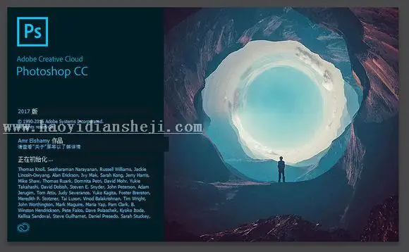 动画教程，制作环绕旋转动画效果_www.haoyidiansheji.com