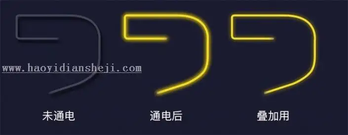 3D字体，用PS制作大气的3D荧光灯字体_www.haoyidiansheji.com