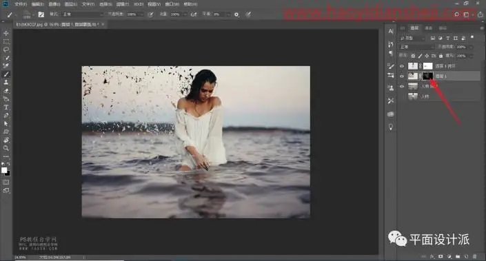 海报制作，用PS制作打散人物的海报_www.haoyidiansheji.com