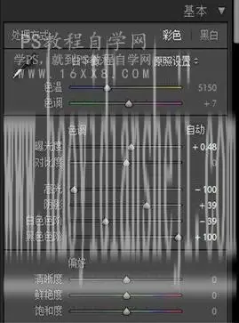 小清新，用PS把儿童照片调出甜美小清新效果_www.haoyidiansheji.com