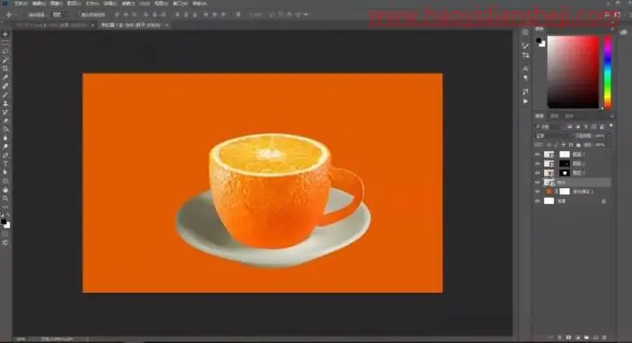 创意合成，制作一款创意橙子杯子_www.haoyidiansheji.com