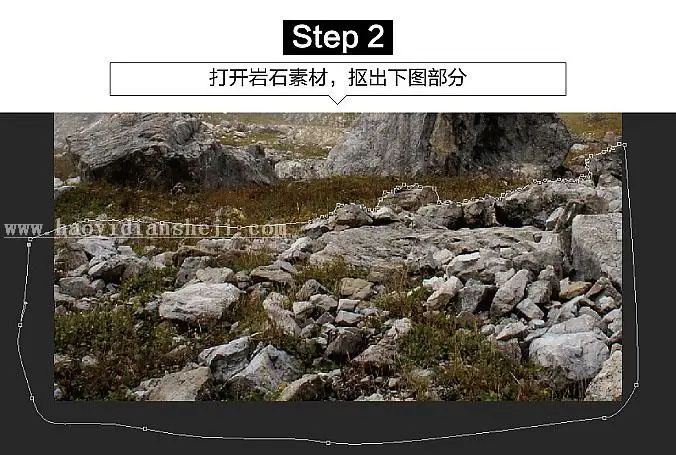 后期合成，魔幻石虎的制作过程_www.haoyidiansheji.com