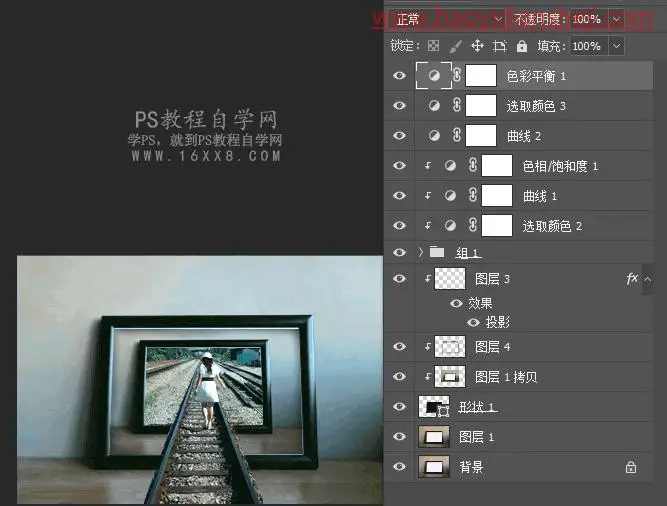 出屏效果，合成人沿着铁路走进画框_www.haoyidiansheji.com