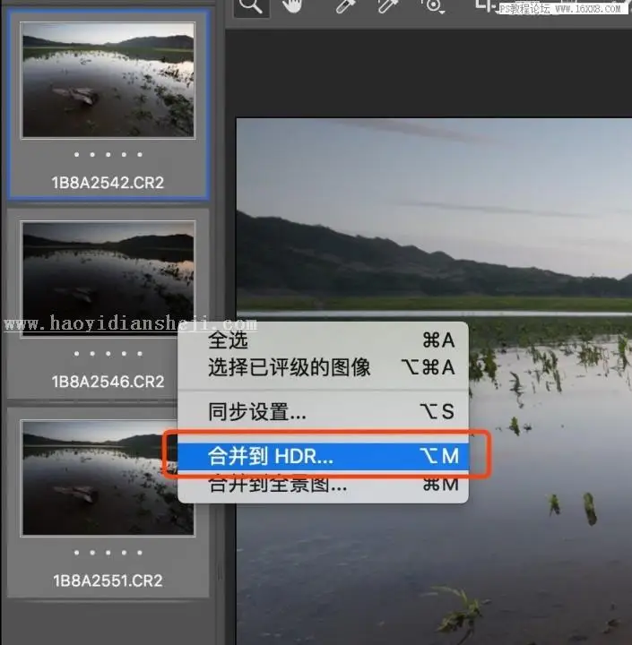 照片曝光，通过PS使用曝光完成优质照片实例_www.haoyidiansheji.com