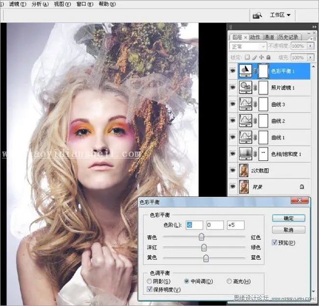头发颜色，通过PS给人物营造白皙卷发照片_www.haoyidiansheji.com