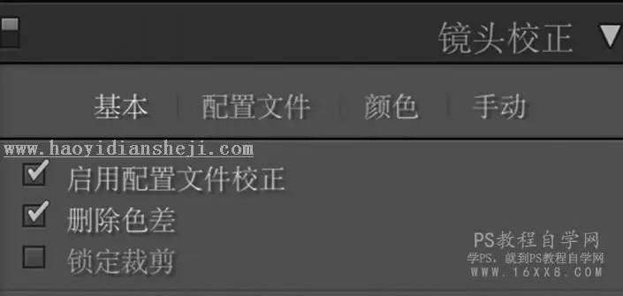 小清新，用PS把前期比较灰暗的人像调出小清晰的照片_www.haoyidiansheji.com