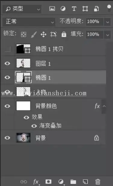 图片合成，用PS把人的面部从中“劈开”_www.haoyidiansheji.com
