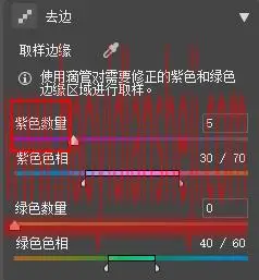 黑金风格，打造炫酷城市黑金效果_www.haoyidiansheji.com