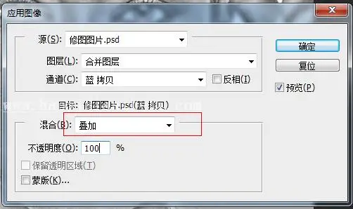 人像美白，用PS给人物进行后期美白_www.haoyidiansheji.com