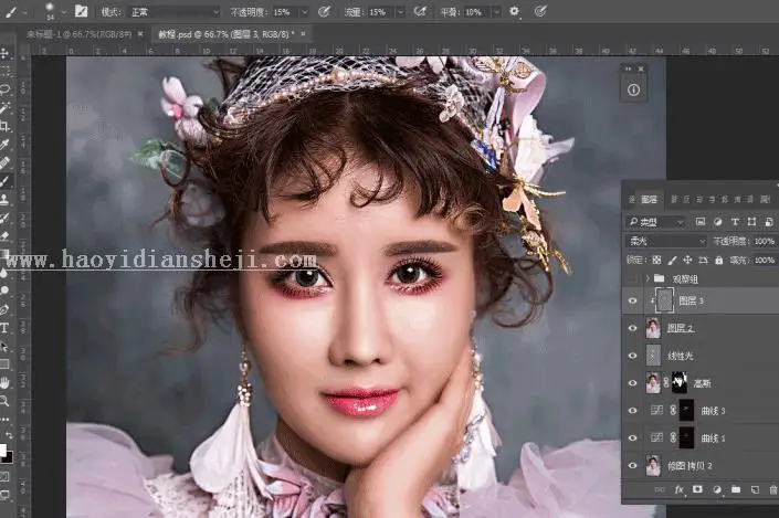 商业修图，用PS给人像进行精细修图_www.haoyidiansheji.com