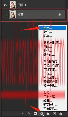 重曝效果，制作酷酷的双重曝光效果_www.haoyidiansheji.com
