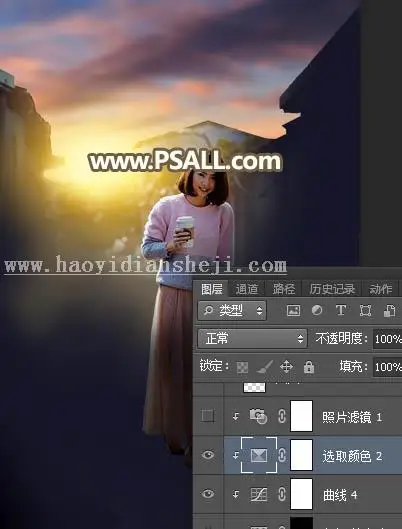 夕阳效果，通过PS给街拍女孩添加夕阳美景效果_www.haoyidiansheji.com