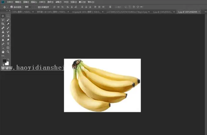 工具运用，通过PS学习用套索工具进行抠图_www.haoyidiansheji.com