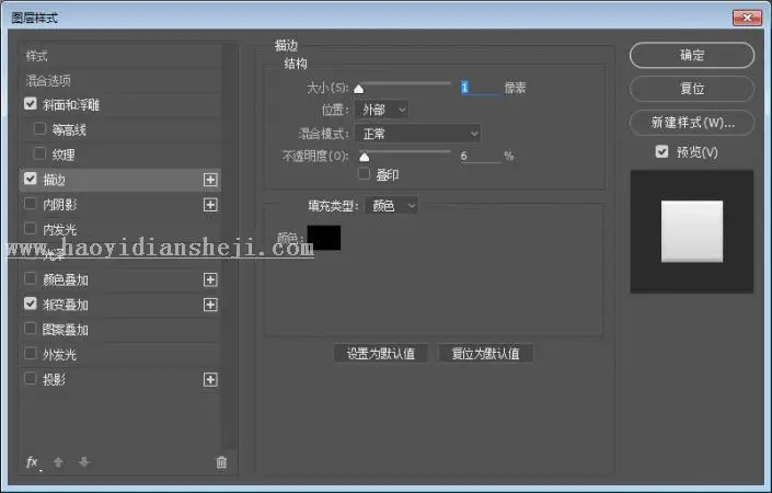 相机图标，设计逼真的相机应用图标_www.haoyidiansheji.com