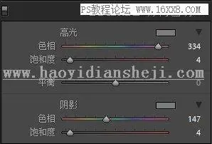 粉色调，用PS把建筑调出粉嫩的糖果色照片_www.haoyidiansheji.com