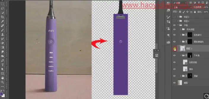 产品修图，给充电式电动牙刷产品精修_www.haoyidiansheji.com