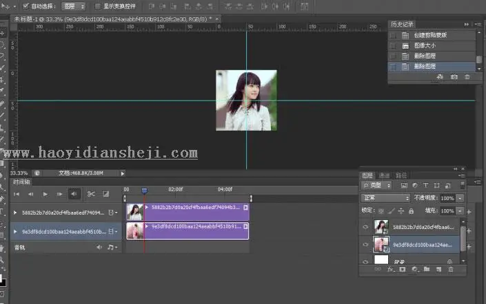 渐变动画，教你利用时间轴做渐变GIF图片_www.haoyidiansheji.com