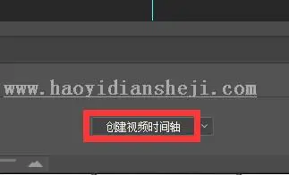 动画教程，制作环绕旋转动画效果_www.haoyidiansheji.com