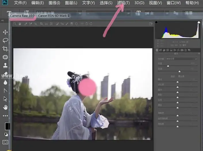 古风人像，通过PS拍出并修出古风古韵的古装人像_www.haoyidiansheji.com