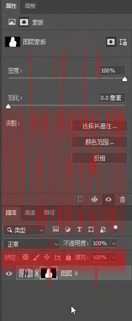 照片合成，通过PS设计一幅创意蜡烛人的造型_www.haoyidiansheji.com