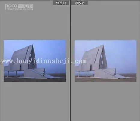 LR调色教程，通过LR调出电影质感粉蓝色调的海边教程照片_www.haoyidiansheji.com