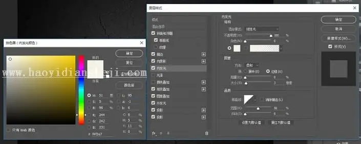 金属字，通过PS设计不锈钢金属字体_www.haoyidiansheji.com