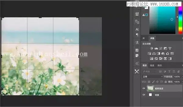 胶片色，用PS调出静物日系胶片效果_www.haoyidiansheji.com